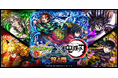 「モンスト」× アニメ「鬼滅の刃」コラボ第4弾を10月25日（土）12：00より開催！　「竈門炭治郎＆冨岡義勇」「我妻善逸」「栗花落カナヲ」などが期間限定ガチャに登場！