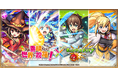 アニメ『この素晴らしい世界に祝福を！』×モンスト　初コラボを3月15日（日）12：00より開催！