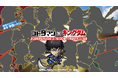 「コトダマン」・アニメ「キングダム」初コラボを6月20日（土）より開催！