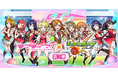 「ラブライブ！シリーズ」×「モンスターストライク」スクールアイドルたちが再び登場！2026年9月1日（火）12：00より開催