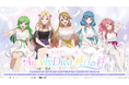 小松未可子、安野希世乃、日高里菜、朝井彩加、日笠陽子が出演「Angely Diva」結成前夜を描く完全新作朗読劇「朗読劇『モンソニ！』～Angely Diva 純白の絆～」2027年2月21日開催
