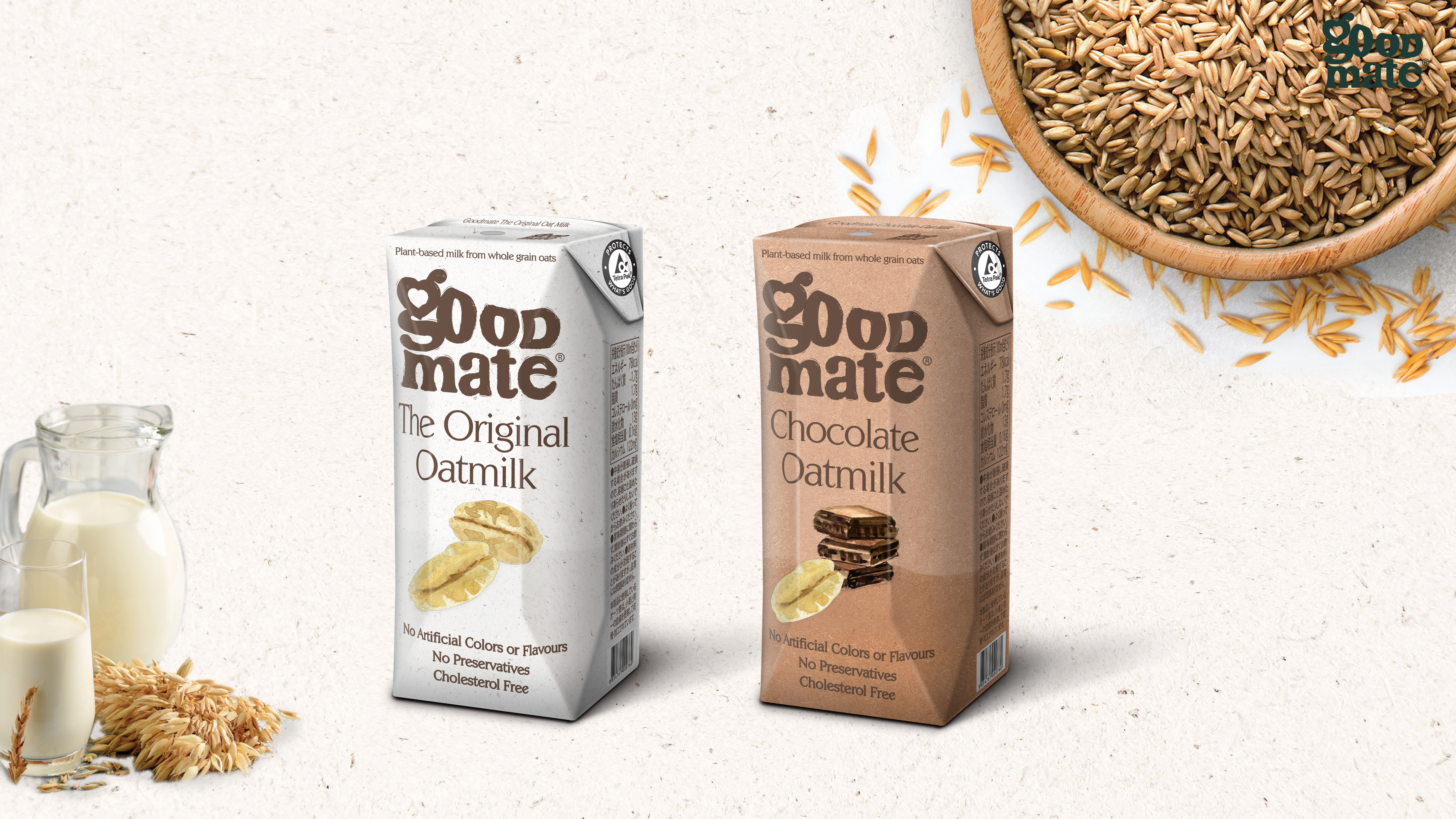 第3のミルク オーツミルク の新ブランド 日本初上陸 Goodmate グッドメイト オーツミルク 新発売 ハルナプロデュース株式会社のプレスリリース