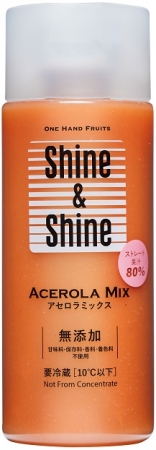 プレミアム果汁カテゴリーno1ブランド Shine Shine パッケージ刷新および新商品発売のお知らせ 日上商事株式会社のプレスリリース
