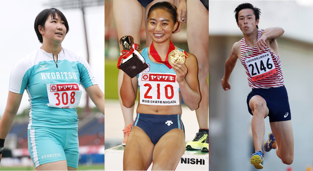 受講生決定 今後のスポーツ界 社会で活躍するリーダー育成 キャリアサポート 大学生アスリート 向けライフスキルトレーニングプログラム 公益財団法人日本陸上競技連盟のプレスリリース