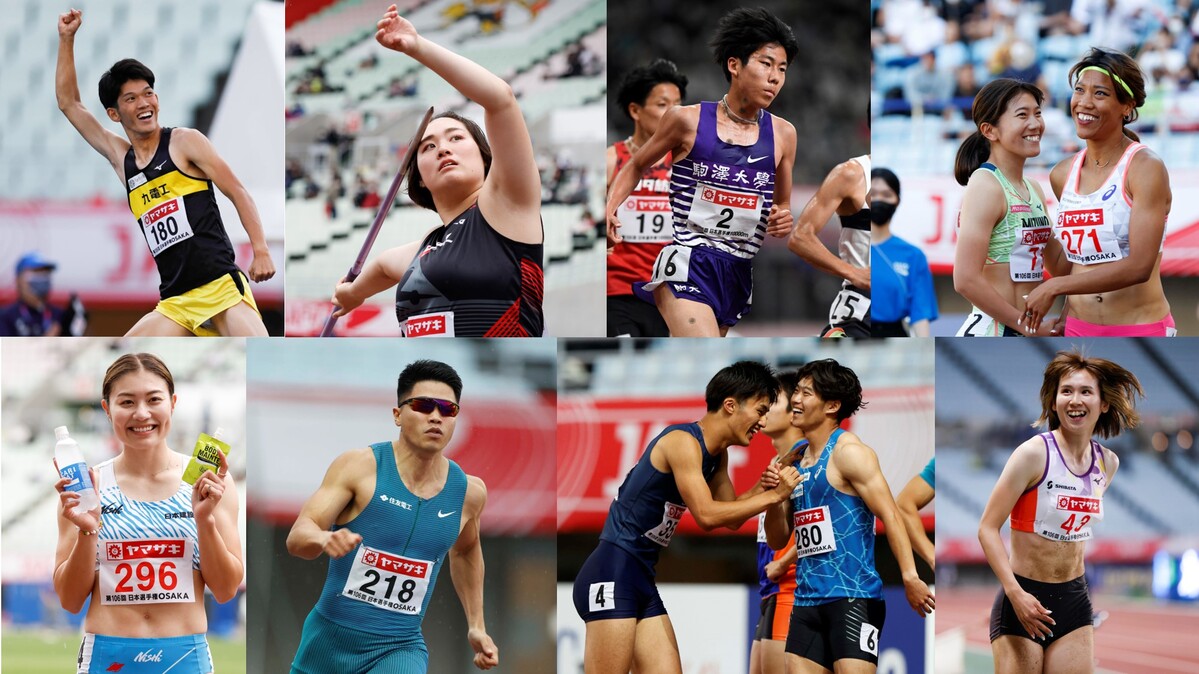 世界陸上 オレゴン 男子名 女子17名の計37名が新たに日本代表に決定 公益財団法人日本陸上競技連盟のプレスリリース