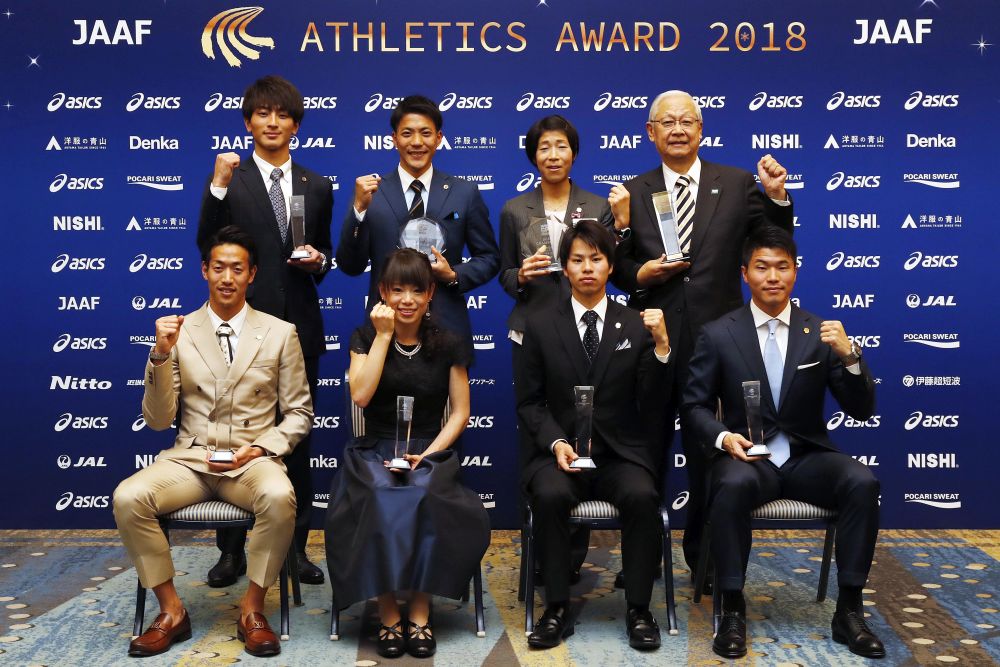 日本陸連 アスレティックス アワード 2020 日本陸上競技連盟公式サイト