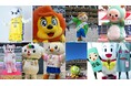 【リレフェス】”ゆるキャラリレー” 参加キャラクター紹介!第1弾:ユニークで個性あふれる参加キャラクター11体をご紹介!