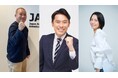 【リレフェス】大会を盛り上げるフロアMCが決定!!~こにわ、宇佐美菜穂、中村拓也~