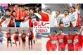 【リレフェス】オリンピックや世界選手権のバトンを会場に展示!チームJAPANの絆がつまったバトンを見に国立競技場に行こう!