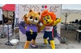 【#日本選手権満喫】りくワンとアスリオンがやってくる!