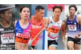【日本選手権混成】エントリーリスト&競技日程が決定!ナンバーワンの頂上決戦いざ開幕!キング・オブ・アスリート、クイーン・オブ・アスリート誕生の瞬間にご注目…!