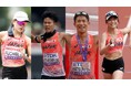 【高畠競歩】エントリーリスト発表!世界陸上銅メダリストの勝木、7位入賞の吉川など、世界で活躍する日本代表が高畠に集結!