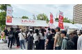 【日本選手権混成】大会オリジナルグッズ＆RIKUJOJAPANグッズを販売します！