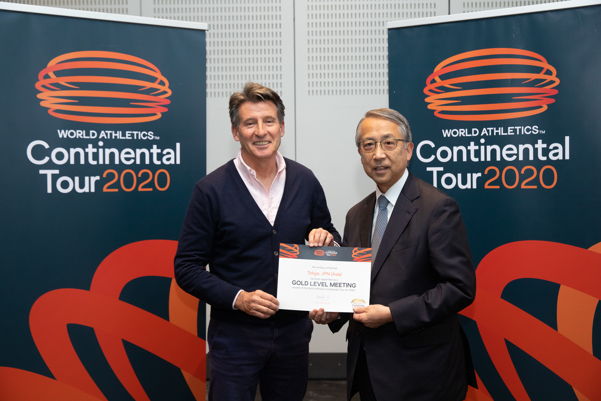 新国立競技場にて開催【セイコーゴールデングランプリ陸上2020東京】コンチネンタルツアー「ゴールド認定」獲得！