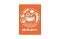 【能登半島復興支援】「出張輪島朝市」リレフェス初出店！