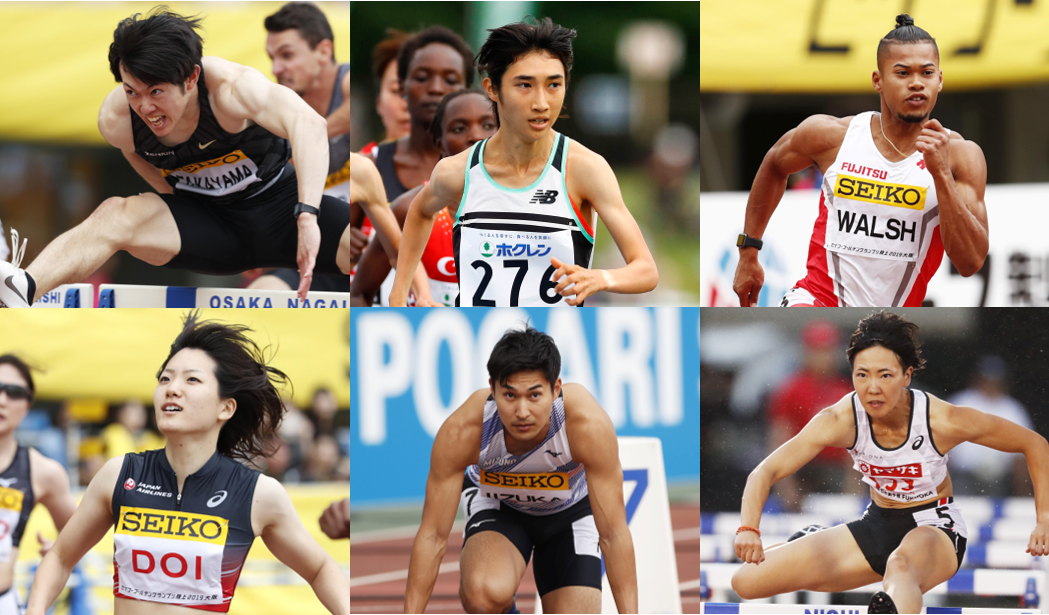 日本記録保持者 国際大会日本代表選手が国立競技場に集結 セイコーゴールデングランプリ陸上 東京 トラック 種目出場選手について 公益財団法人日本陸上競技連盟のプレスリリース