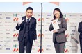 アイロボットジャパン、「ルンバ」が日本ネーミング大賞2021で「優秀賞」及び「審査委員特別賞」を異例のダブル受賞