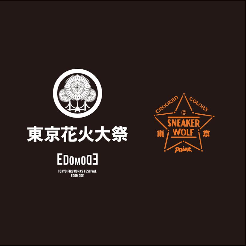 D25155 62 505984 0