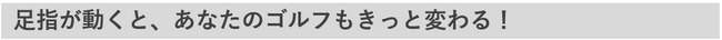 登場ＢＭＺ