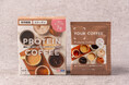 YOUR MEAL、ロフトで個包装タイプのプロテインコーヒーを新発売。「EXIT COFFEE」を「YOUR COFFEE」へ刷新
