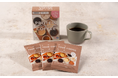 甘くないプロテインコーヒー「YOUR COFFEE」の個包装タイプをAmazonなどECモールで販売開始