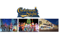 夜のレゴランドⓇにサンタがクリスマスの魔法をかけた⁉「クリスマス・ナイト」12/20(金)・21(土) 2日間の開催決定!