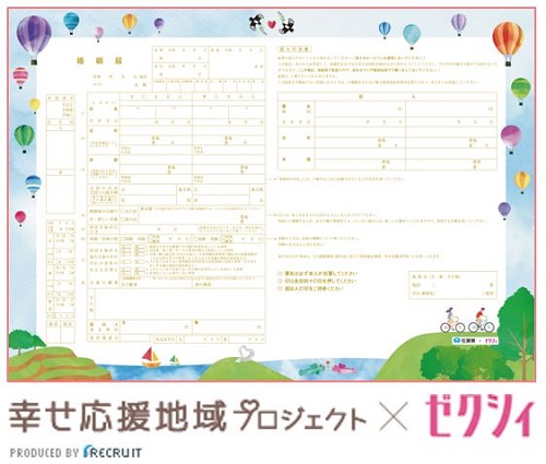 D25184 336 969815 0