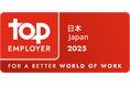中小企業向け法人保険のエヌエヌ生命 「トップ・エンプロイヤー・ジャパン 2025(Top Employer Japan 2025)」に認定