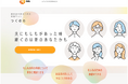 人気お笑いコンビ「ママタルト」が選んだ“推し川柳”も決定！「夫が社長」妻のつぶやき川柳2026　受賞作品を発表