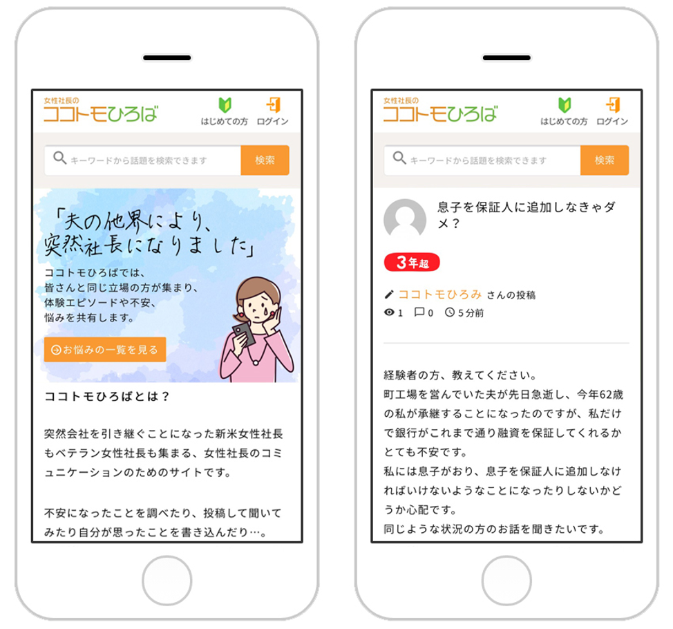 D25186 44 846861 0