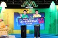 山里亮太さん、森崎ウィンさんがきのこの山・たけのこの里どっち派判定AI「MOTHER」を体験! 山里亮太さんはまさかの”きのこ派”判定に⁉