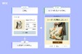 Wix、新しいオートメーションビルダーを発表 – ビジネスでの高度なワークフローをサポート