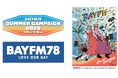 ～ENJOYよりみち！～「BAYFM SUMMER CAMPAIGN 2026」を開催！