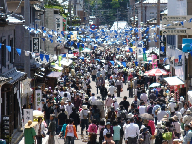 有田商工会議所主催の有田陶器市