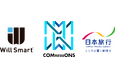 国土交通省の地域交通DXプロジェクト「COMmmmONS」でWill Smartの提案2件が採択