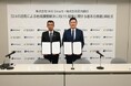 Will Smartと荘内銀行が山形県の地域課題解決へ協業