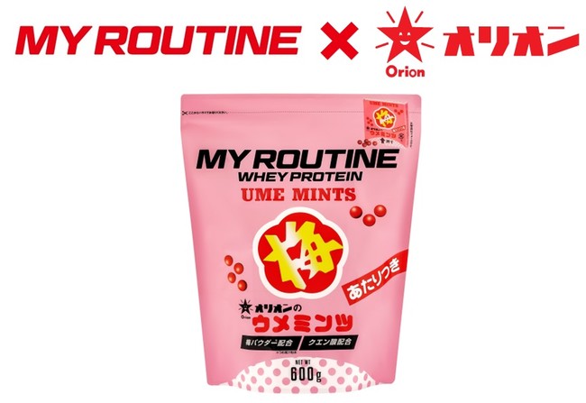 マイルーティーン オリオン ウメミンツ風味プロテイン マイルーティーン オリオン ウメミンツ風味プロテイン