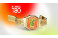 アメリカの腕時計ブランド『TIMEX(タイメックス)』の”レトロ”を体現するシリーズ『TIMEX 80』に新カラー2種が6月6日(月)に発売!