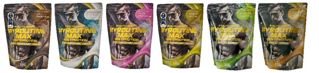 (左から)パワーチョコレート風味 ストイックバニラ風味 マッスルストロベリー風味 ストロングバナナ風味 パンプマスカット風味アクセルレモネード風味 (左から)パワーチョコレート風味 ストイックバニラ風味 マッスルストロベリー風味 ストロングバナナ風味 パンプマスカット風味アクセルレモネード風味