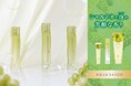 季節の香りが累計販売数50万本(※１)と人気の「アクア シャボン」からこの秋注目の『シャルドネの香り』が新登場！『オードトワレ』『ハンドクリーム』『トータルマルチクリーム』3商品を同時発売