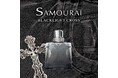 メンズ香水ブランド「Samourai(サムライ)」から、人気のブラックライトクロスの香りを使用した日用品雑貨4種が新登場!
