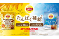 【5月10日(土) の#リプトンの日】に! 世界№1のティーブランド*「Lipton」と「マイルーティーン」のコラボプロテインを数量限定で発売します。