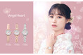 橋本環奈さんがモデルを務める腕時計ブランドエンジェルハートは組み立てまで日本製の〝Made In Japanモデル”『SAKURA TIME』3型を全国の時計店と公式オンラインショップにて発売。