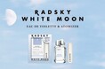 Z世代を中心に広がる“香りの自己表現”に応える!フレグランスブランド「RADSKY(ラッドスカイ)」から数量限定のアトマイザー付き「ホワイトムーン コフレセット」新発売