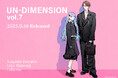 VTuberグループ「にじさんじ」に所属する加賀美ハヤトとリゼ・ヘルエスタがプロデュースしたバッグが9/10(水)より発売!大丸東京店にてポップアップも開催。