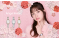 橋本環奈さんがブランドミューズの時計ブランドAngel Heart(エンジェルハート)はオフィスからプライベートまで幅広く活躍するトノー型の腕時計Innocent Timeシリーズ3型を全国で発売。