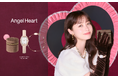 腕時計ブランドAngel Heart（エンジェルハート）は毎年大好評のホリデーシーズンにおすすめな時計とブレスレットのアクセサリーセットを11月13日より予約開始、11月21日に発売します。