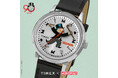 「時は金なり」 。TIMEX＜タイメックス＞、Monopoly＜モノポリー＞の90周年を記念したコラボレーション時計、３種を発売。