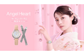 腕時計ブランドAngel Heart（エンジェルハート）は組み立てまで日本で行うMade in Japanモデル『SAKURA TIME』のザ・クロックハウス限定モデルを発売します。