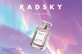 ― その瞬間が、香りになる ―　空をコンセプトにした、フレグランスブランドRADSKY(ラッドスカイ)から「オーロラミラージュ　オードトワレ」を数量限定発売！